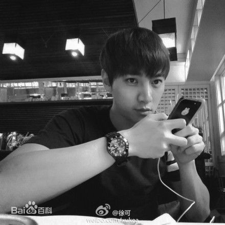 徐可生活照生活照