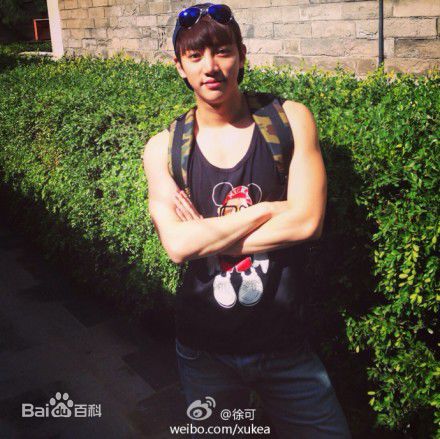 徐可生活照生活照