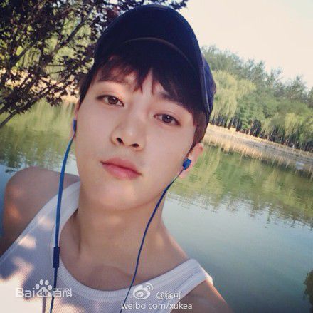 徐可生活照生活照