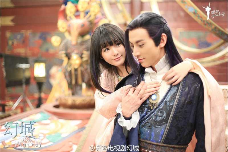 徐可《幻城》高清剧照