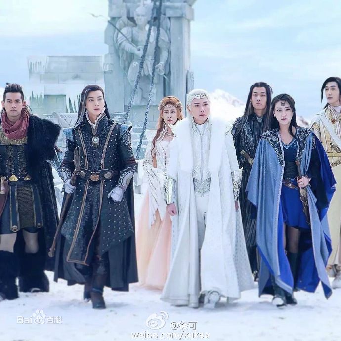 徐可《幻城》高清剧照