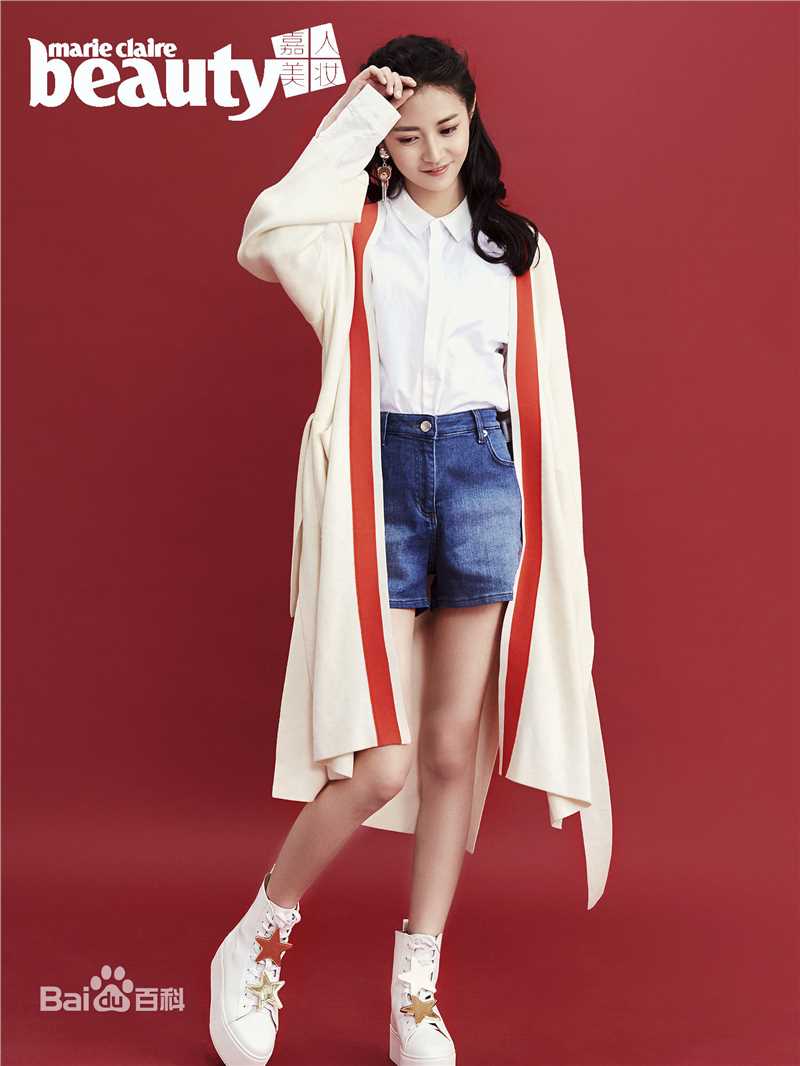 陈钰琪(Yukee)嘉人美妆性感图片图集