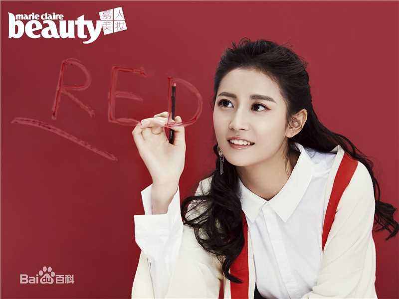 陈钰琪(Yukee)嘉人美妆性感图片图集