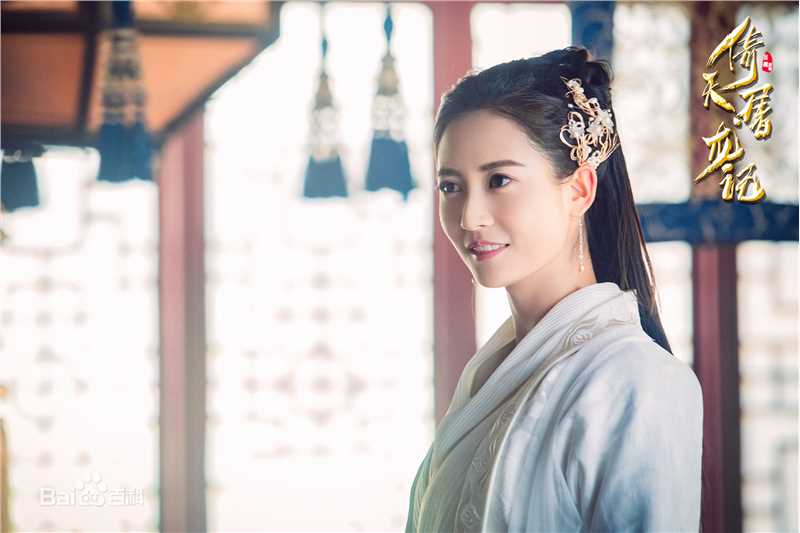 精选陈钰琪(Yukee)在《倚天屠龙记》赵敏中的图册