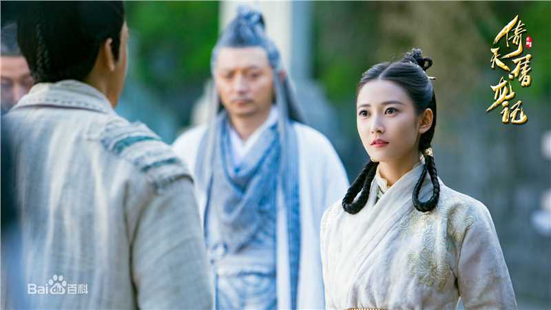 精选陈钰琪(Yukee)在《倚天屠龙记》赵敏中的图册