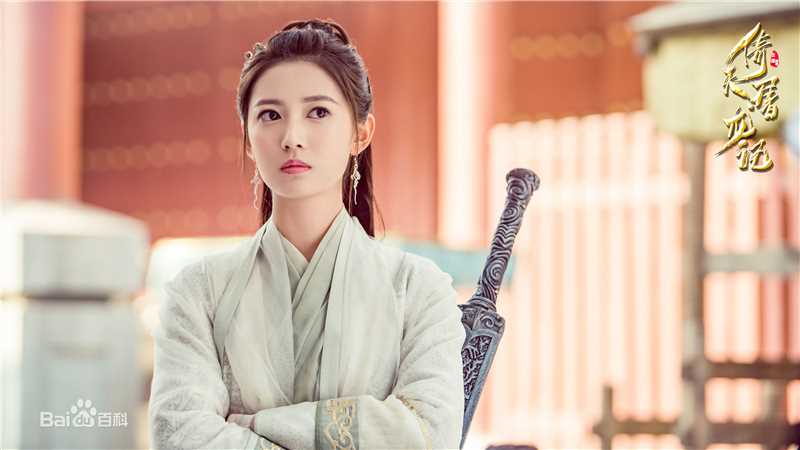 精选陈钰琪(Yukee)在《倚天屠龙记》赵敏中的图册