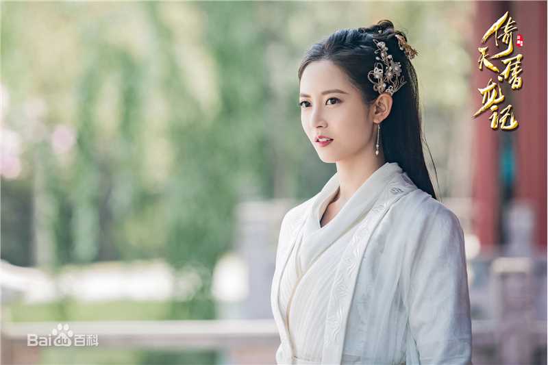 精选陈钰琪(Yukee)在《倚天屠龙记》赵敏中的图册