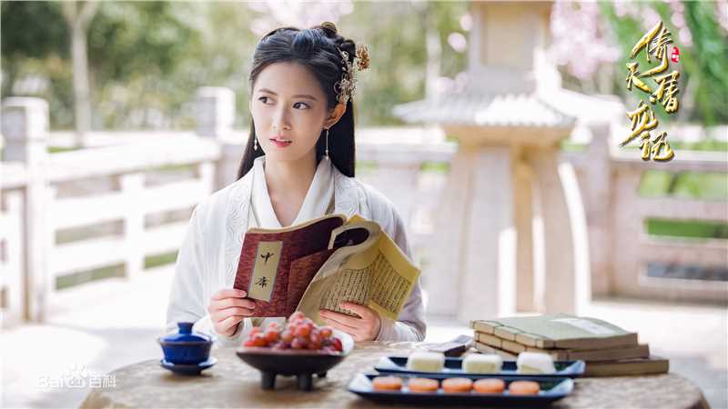 精选陈钰琪(Yukee)在《倚天屠龙记》赵敏中的图册