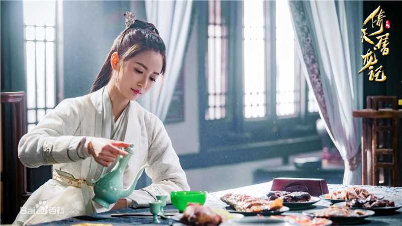 精选陈钰琪(Yukee)在《倚天屠龙记》赵敏中的图册