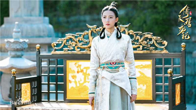 精选陈钰琪(Yukee)在《倚天屠龙记》赵敏中的图册