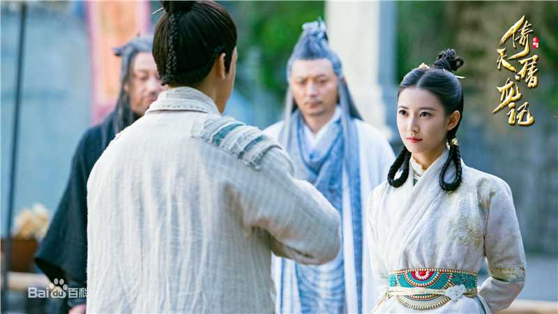 精选陈钰琪(Yukee)在《倚天屠龙记》赵敏中的图册