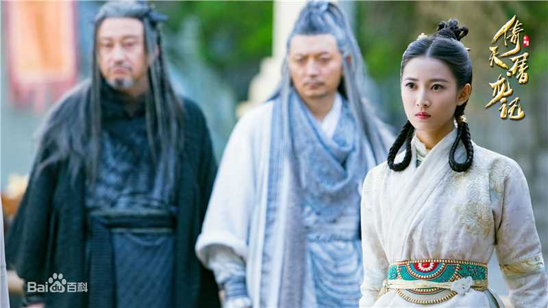 精选陈钰琪(Yukee)在《倚天屠龙记》赵敏中的图册