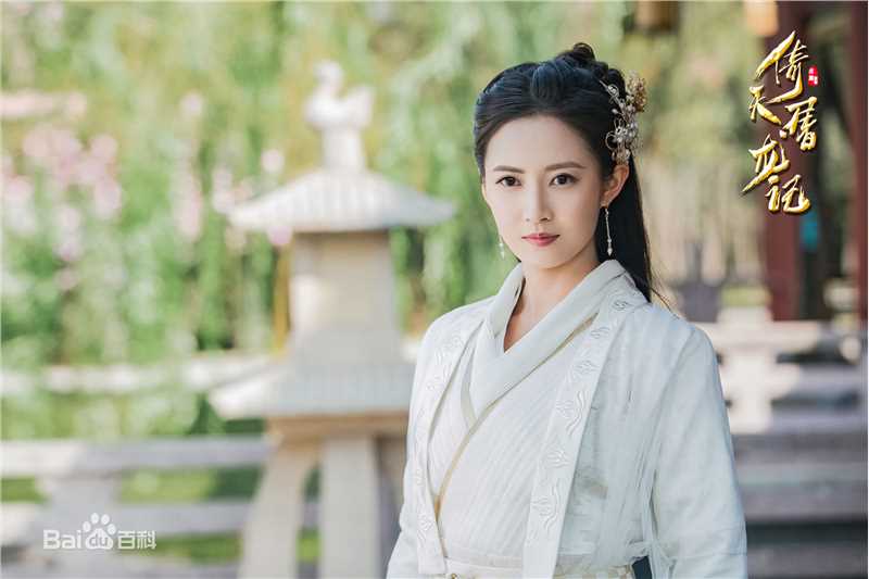 精选陈钰琪(Yukee)在《倚天屠龙记》赵敏中的图册