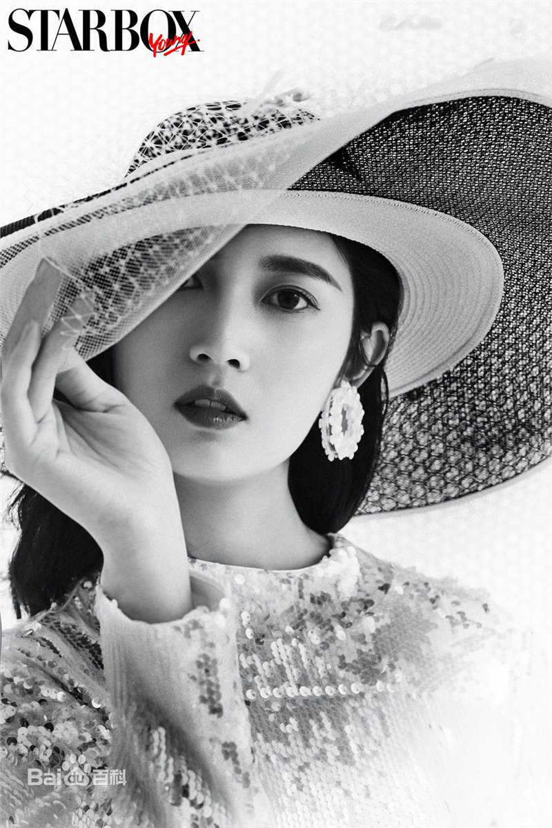 陈钰琪(Yukee)STARBOX人物壁纸壁纸