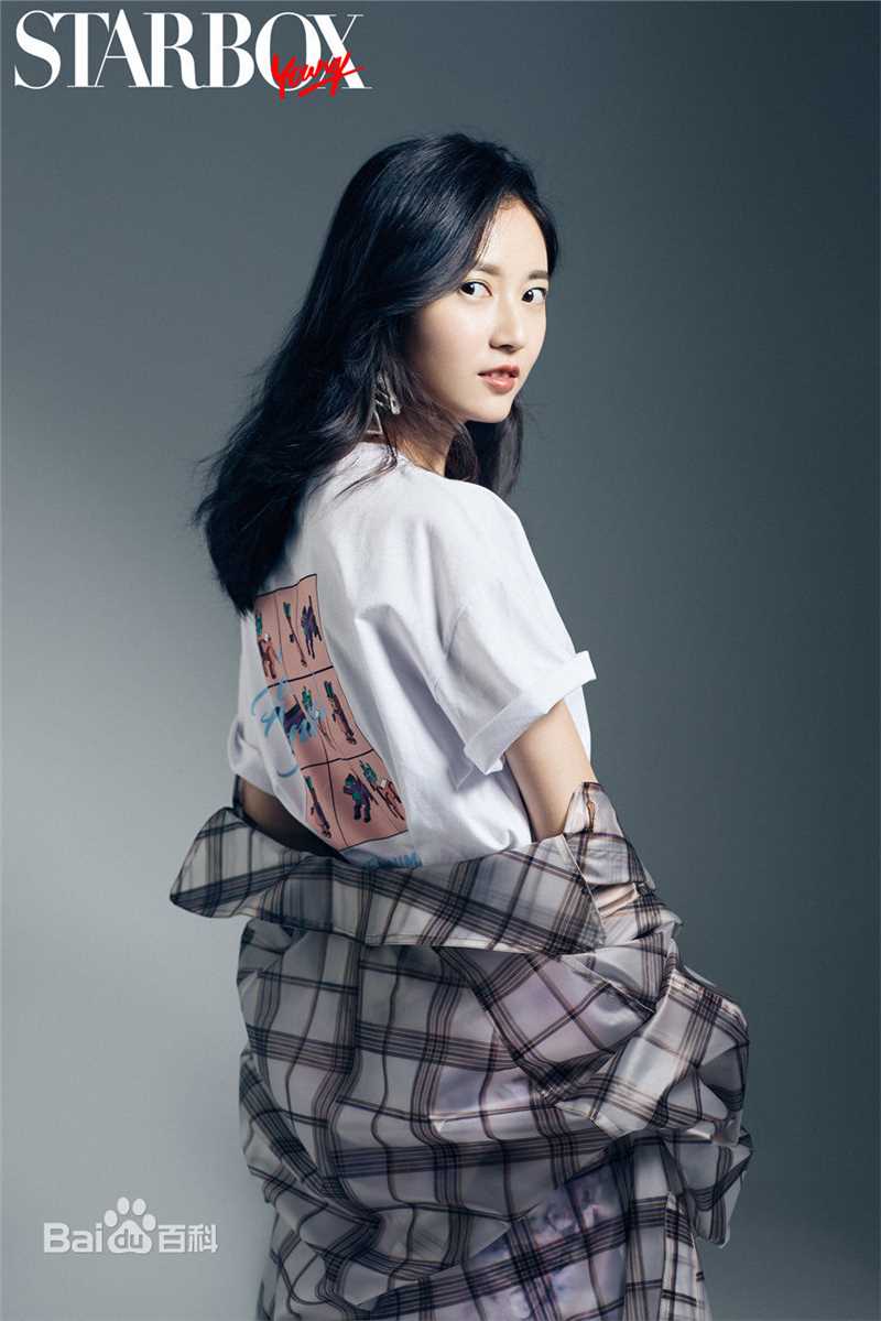 陈钰琪(Yukee)STARBOX人物壁纸壁纸