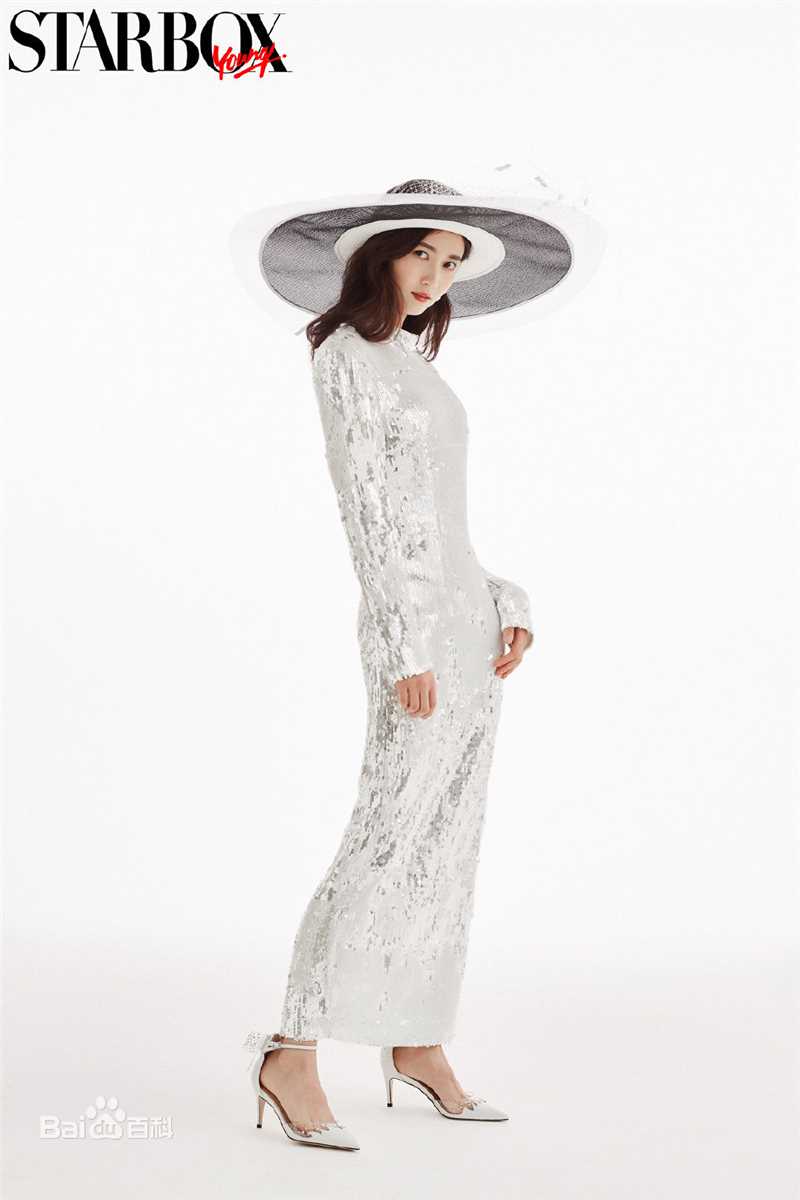 陈钰琪(Yukee)STARBOX人物壁纸壁纸