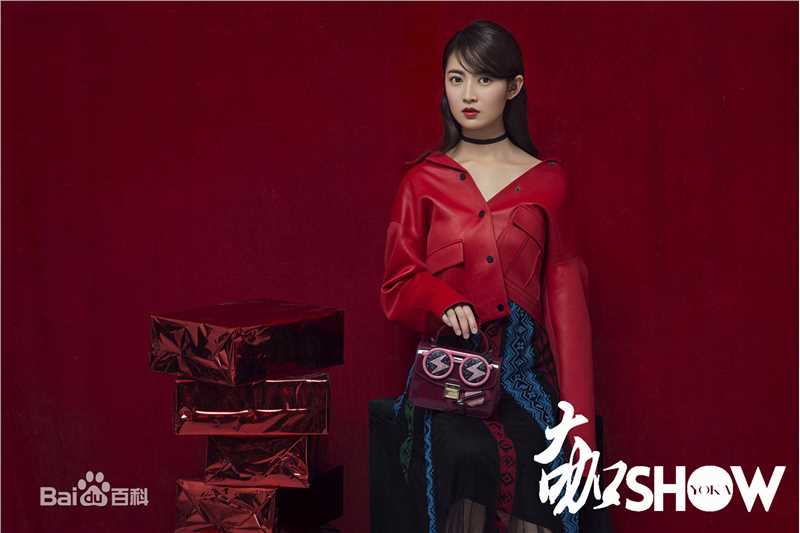 陈钰琪(Yukee)大咖SHOW前后照片