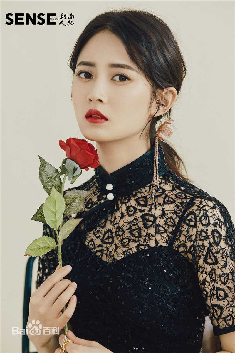 陈钰琪(Yukee)最新SENSE封面人物壁纸