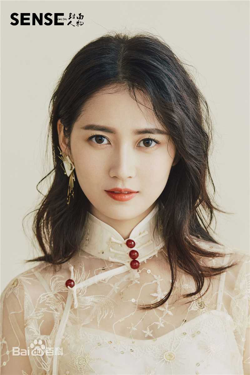 陈钰琪(Yukee)最新SENSE封面人物壁纸