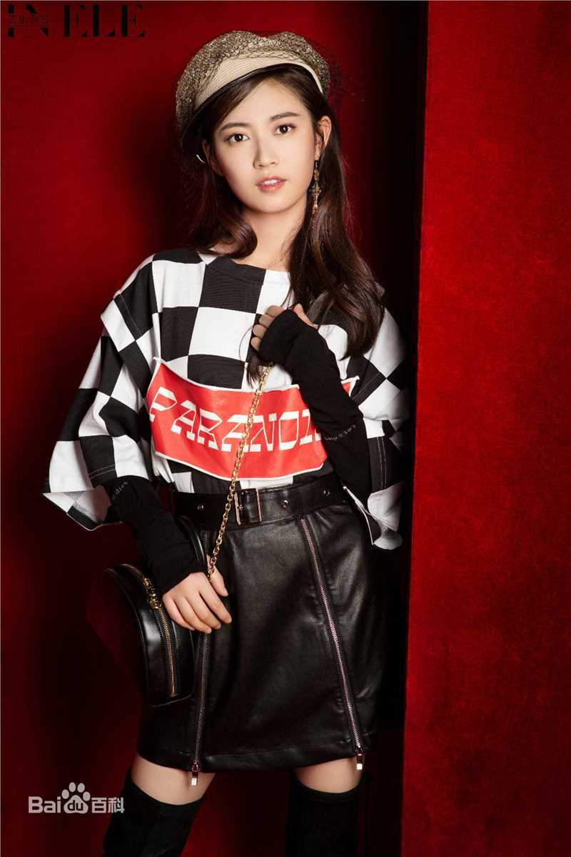 陈钰琪(Yukee)最全艺乐杂志壁纸