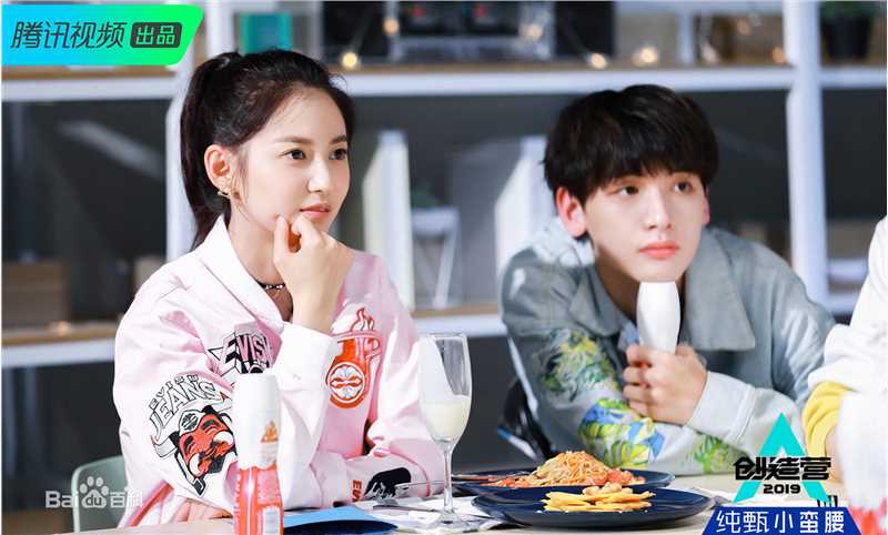 陈钰琪(Yukee)创造营前后照片