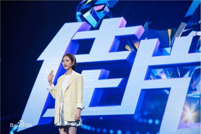 陈钰琪(Yukee)佳片有约前后照片