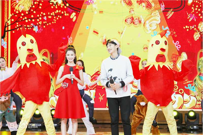 陈钰琪(Yukee)天天向上前后照片