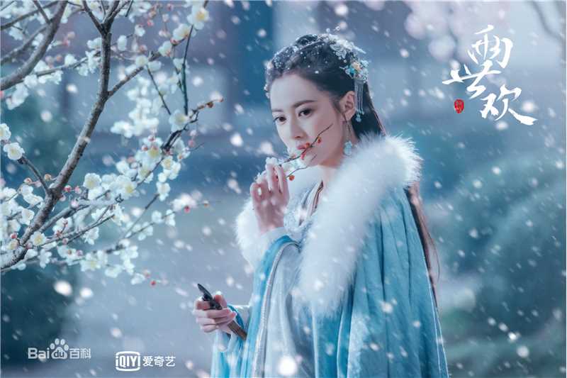 最全陈钰琪(Yukee)在《两世欢》风眠晚/原清离中的壁纸