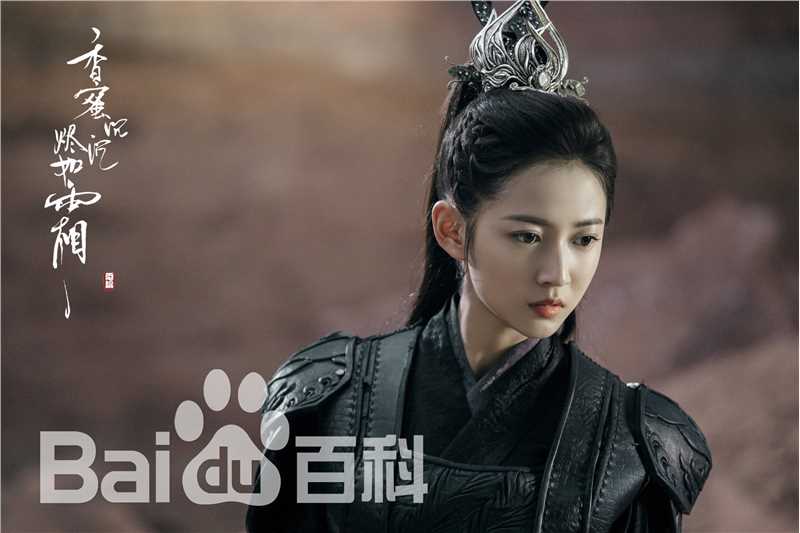 高清陈钰琪(Yukee)在《香蜜沉沉烬如霜》鎏英中的图集