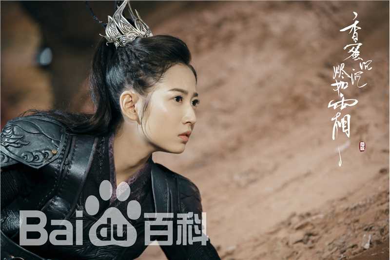 高清陈钰琪(Yukee)在《香蜜沉沉烬如霜》鎏英中的图集