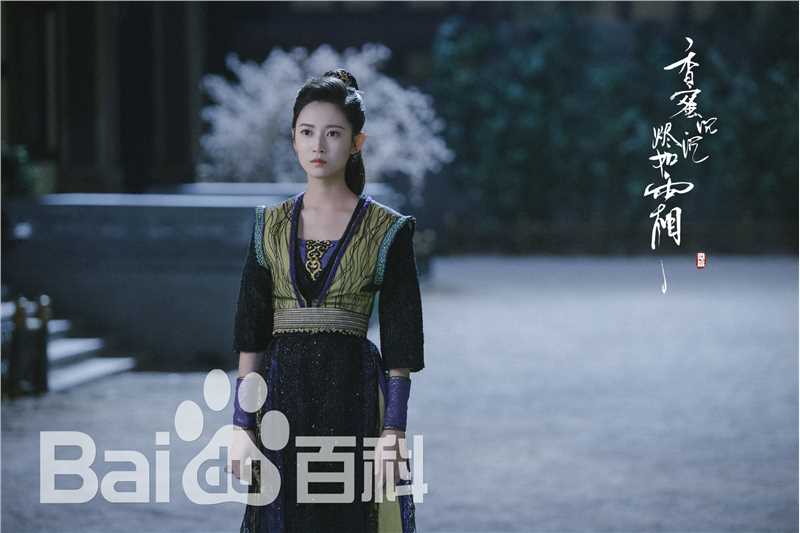 高清陈钰琪(Yukee)在《香蜜沉沉烬如霜》鎏英中的图集