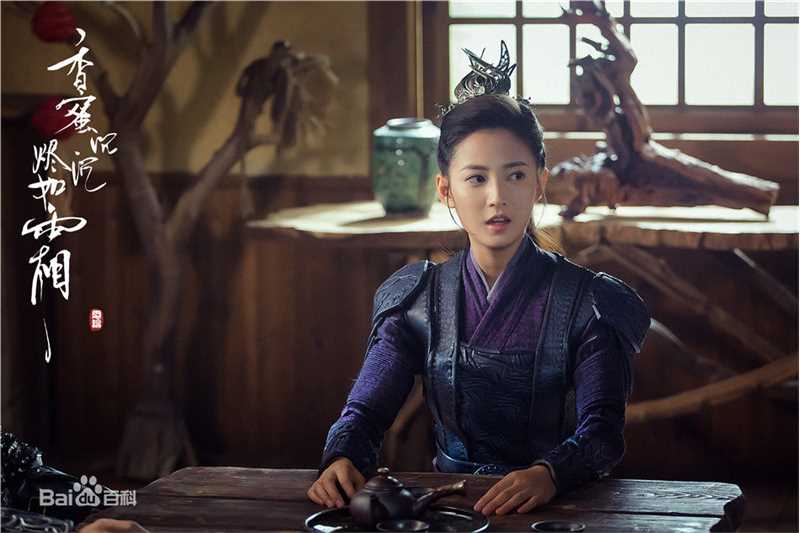 高清陈钰琪(Yukee)在《香蜜沉沉烬如霜》鎏英中的图集