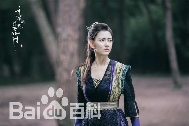 高清陈钰琪(Yukee)在《香蜜沉沉烬如霜》鎏英中的图集