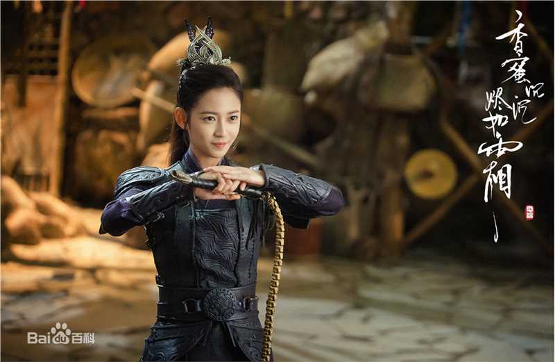 高清陈钰琪(Yukee)在《香蜜沉沉烬如霜》鎏英中的图集