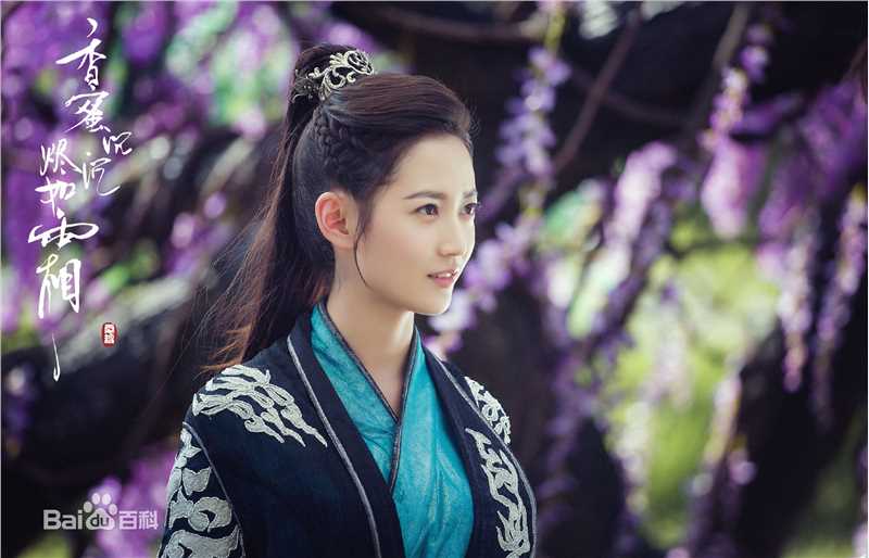 高清陈钰琪(Yukee)在《香蜜沉沉烬如霜》鎏英中的图集