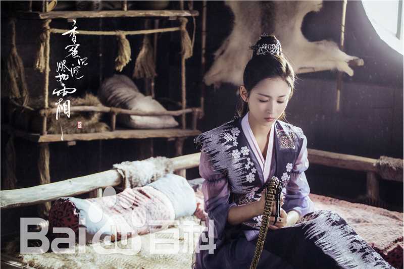 高清陈钰琪(Yukee)在《香蜜沉沉烬如霜》鎏英中的图集