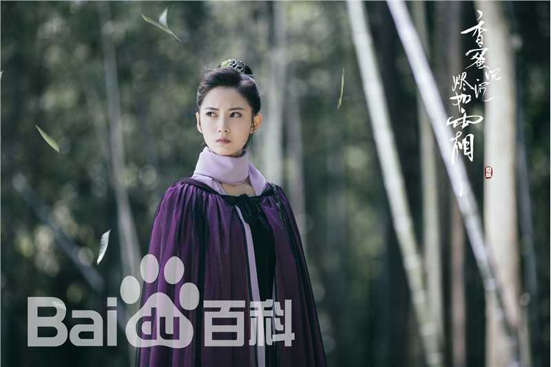 高清陈钰琪(Yukee)在《香蜜沉沉烬如霜》鎏英中的图集