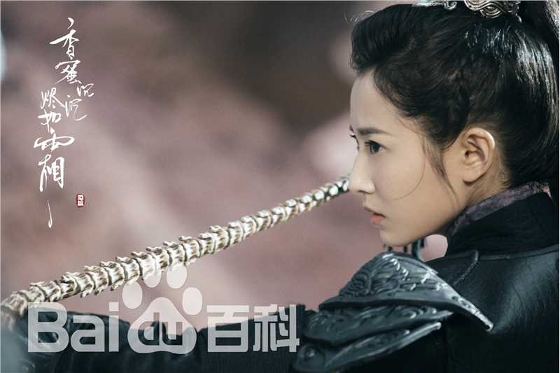 高清陈钰琪(Yukee)在《香蜜沉沉烬如霜》鎏英中的图集