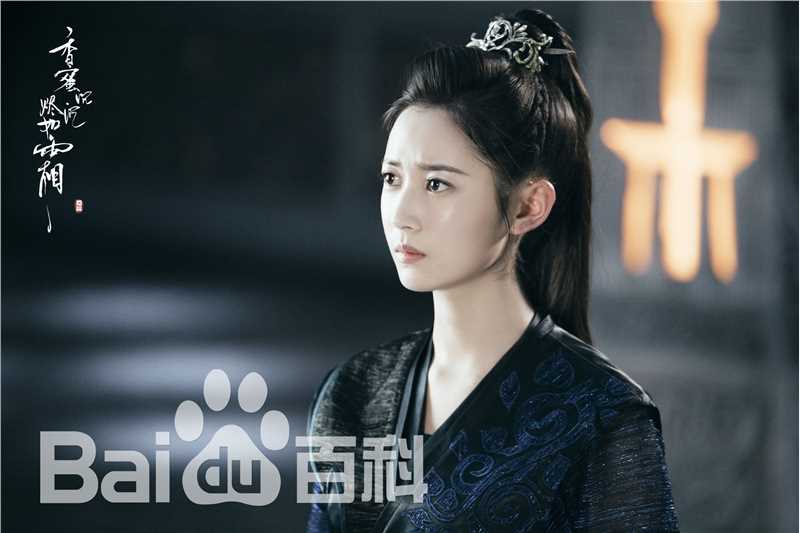 高清陈钰琪(Yukee)在《香蜜沉沉烬如霜》鎏英中的图集