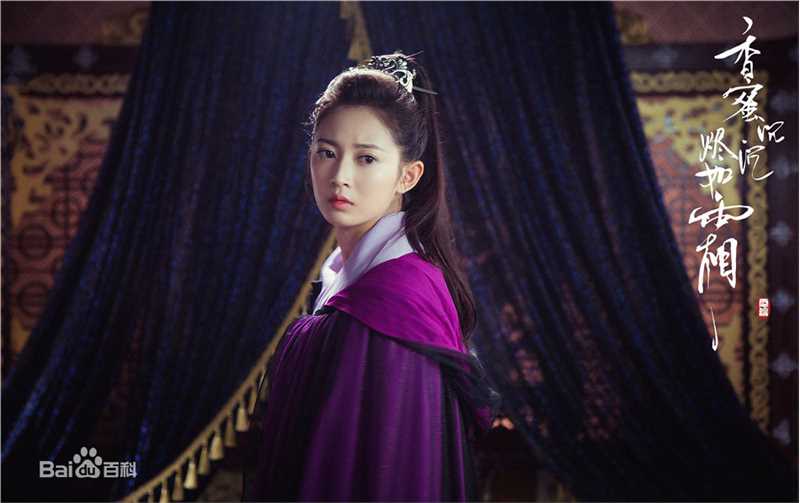 高清陈钰琪(Yukee)在《香蜜沉沉烬如霜》鎏英中的图集