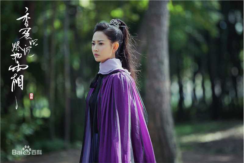 高清陈钰琪(Yukee)在《香蜜沉沉烬如霜》鎏英中的图集