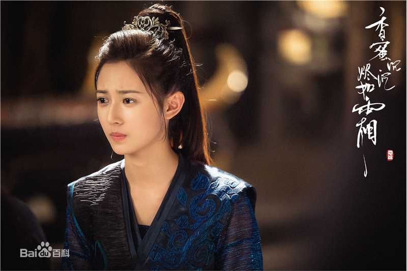 高清陈钰琪(Yukee)在《香蜜沉沉烬如霜》鎏英中的图集