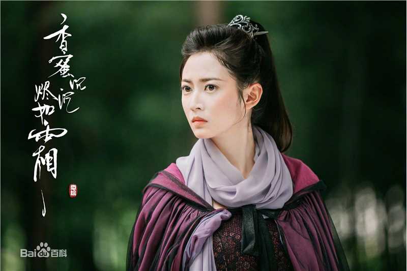 高清陈钰琪(Yukee)在《香蜜沉沉烬如霜》鎏英中的图集