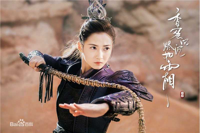 高清陈钰琪(Yukee)在《香蜜沉沉烬如霜》鎏英中的图集