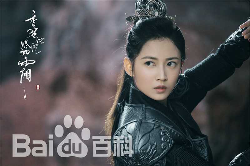 高清陈钰琪(Yukee)在《香蜜沉沉烬如霜》鎏英中的图集