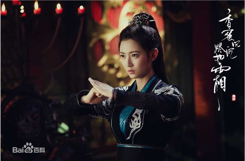 高清陈钰琪(Yukee)在《香蜜沉沉烬如霜》鎏英中的图集