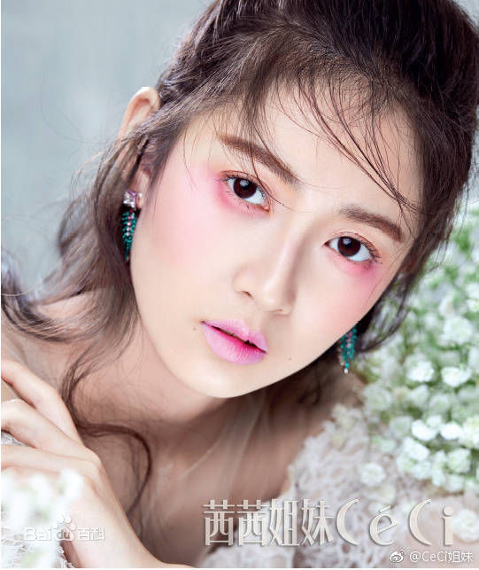 陈钰琪(Yukee)茜茜姐妹生活照相册