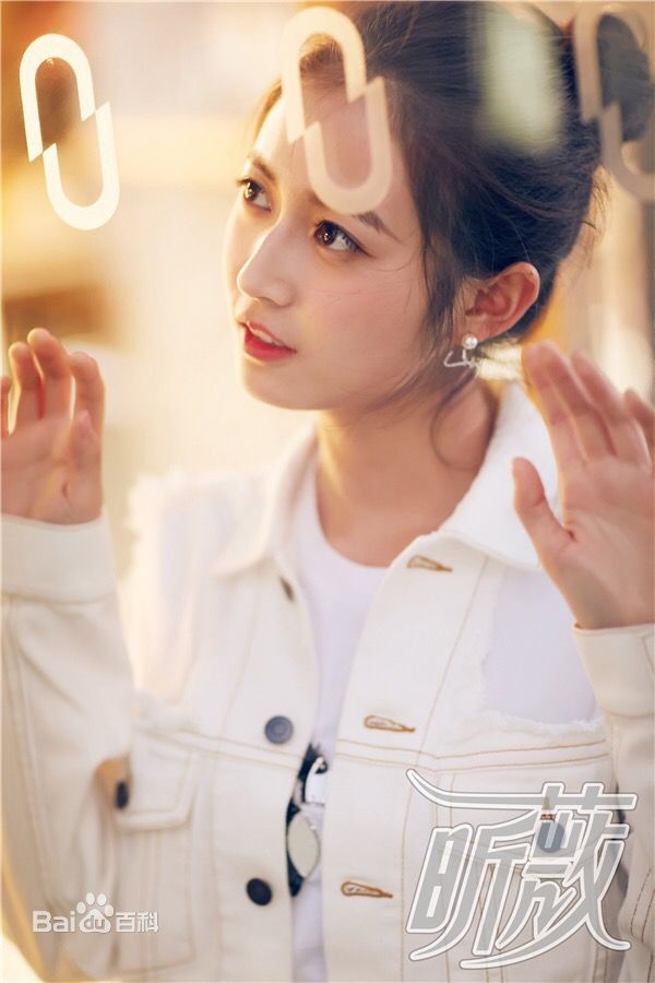 陈钰琪(Yukee)前后照片