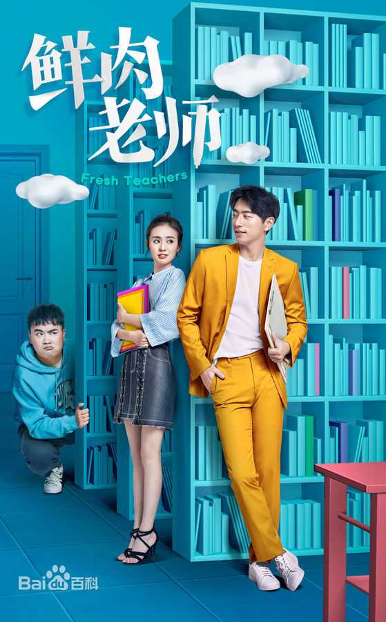 陈钰琪(Yukee)前后照片