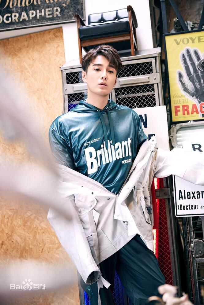 张昊唯最优质相册